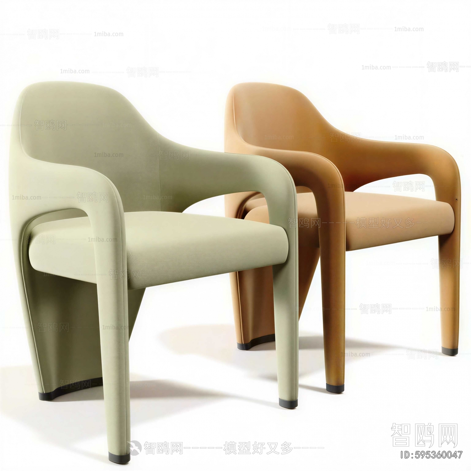 Modern Lounge Chair