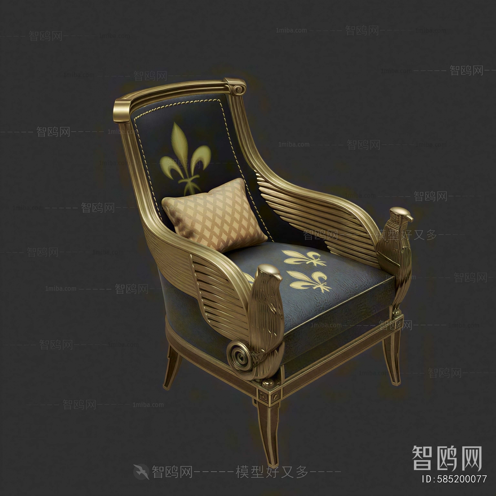 Modern Lounge Chair