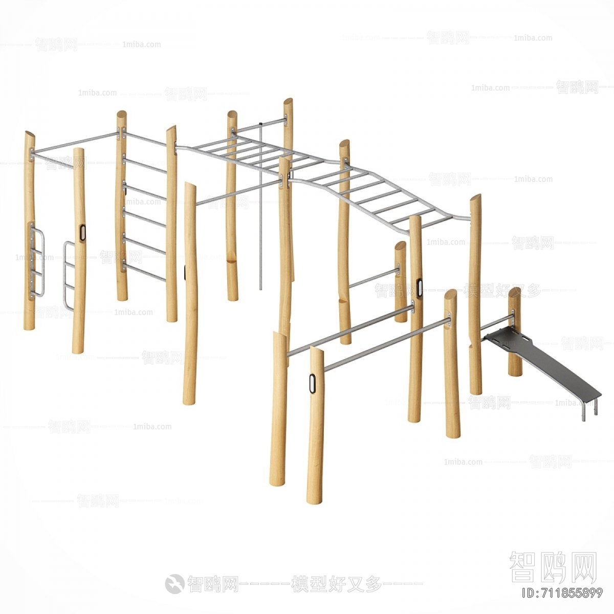 Modern Equipment For Children