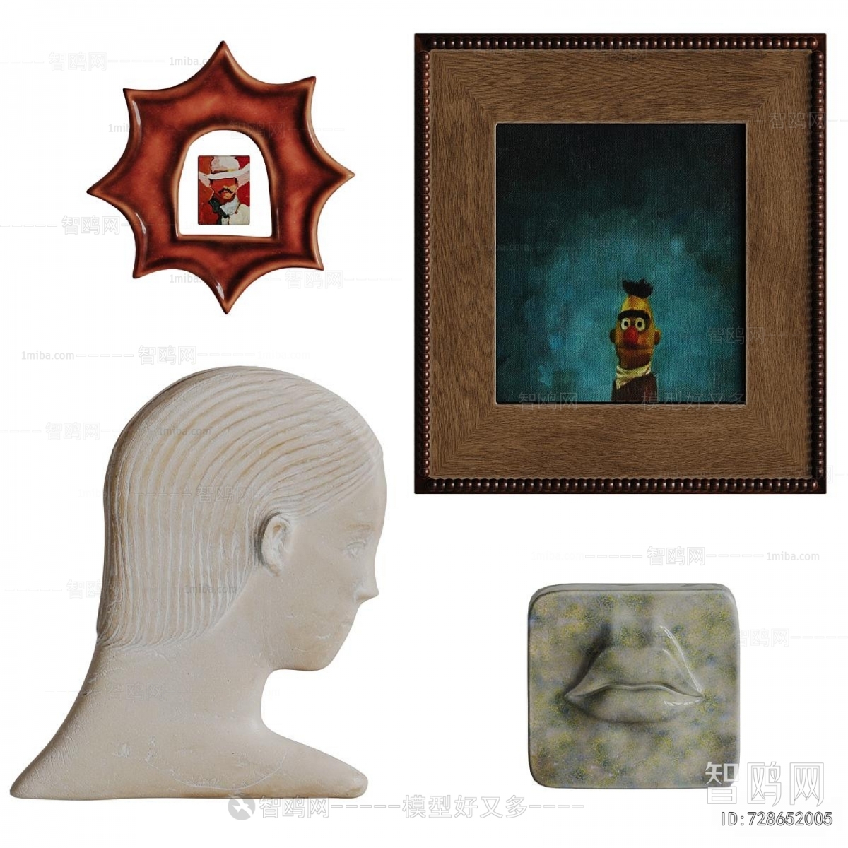 Modern Wall Decoration