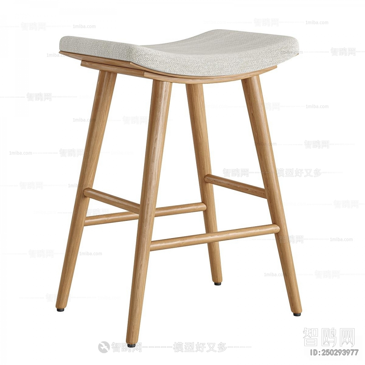 Modern Bar Stool