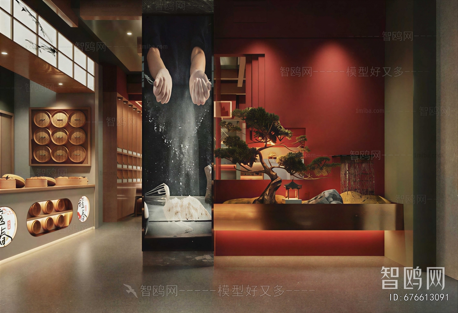 New Chinese Style Restaurant