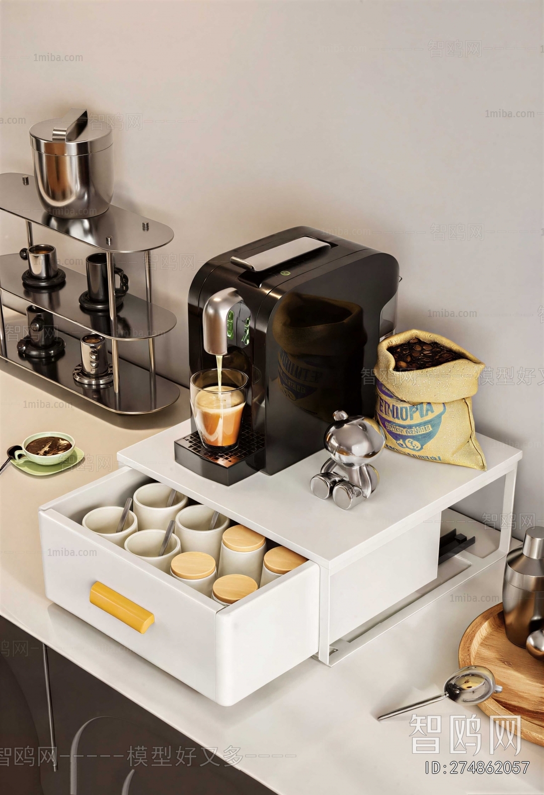 Modern Kitchen Electric Coffee Machine
