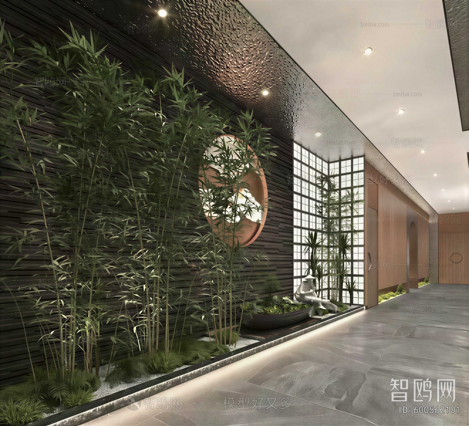 New Chinese Style Restaurant