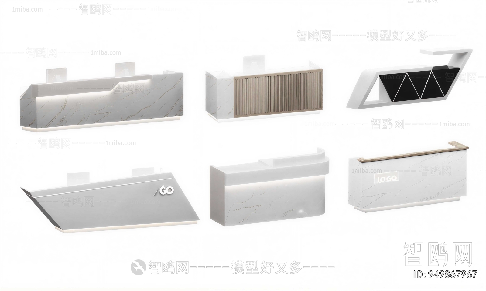 Modern Reception Desk