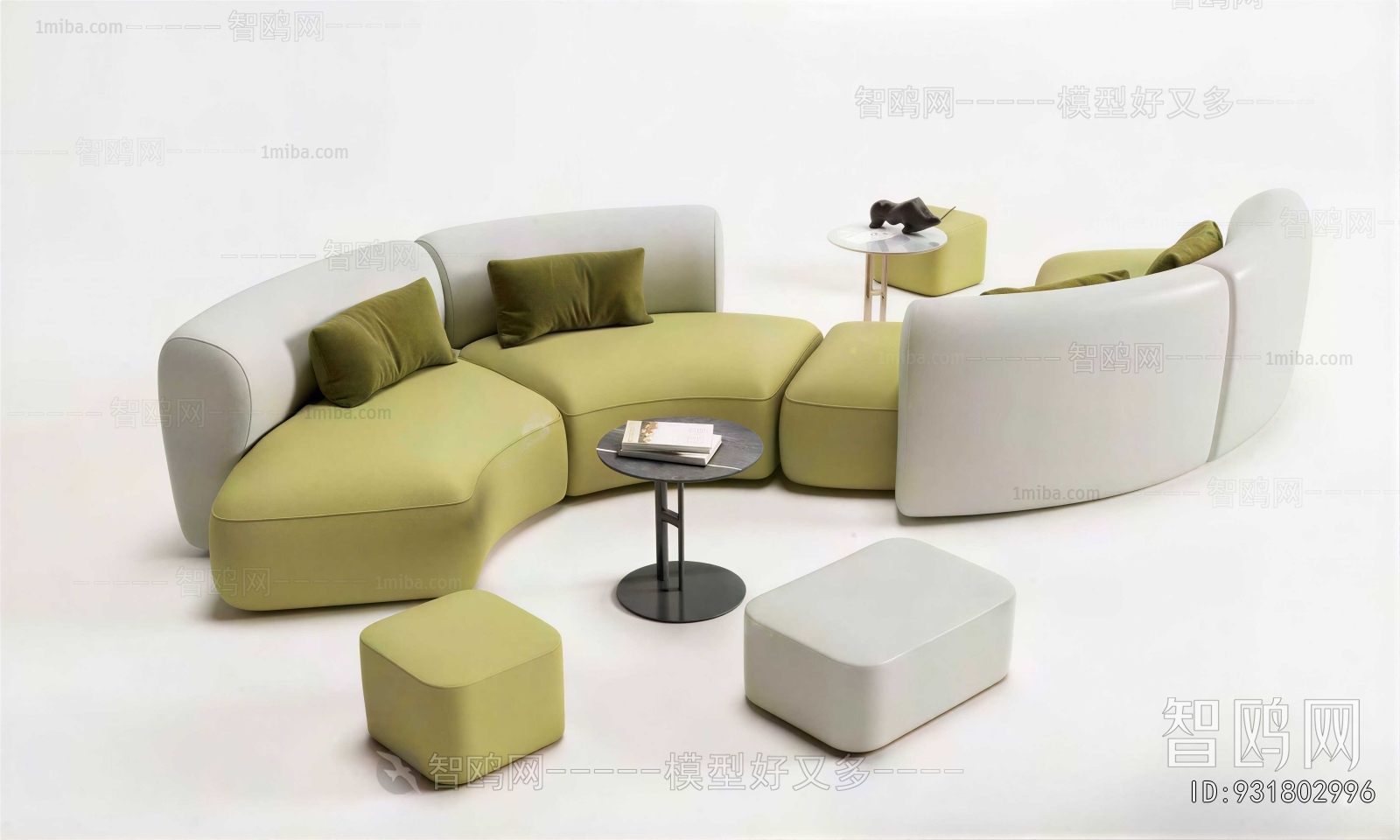 Modern Curved Sofa