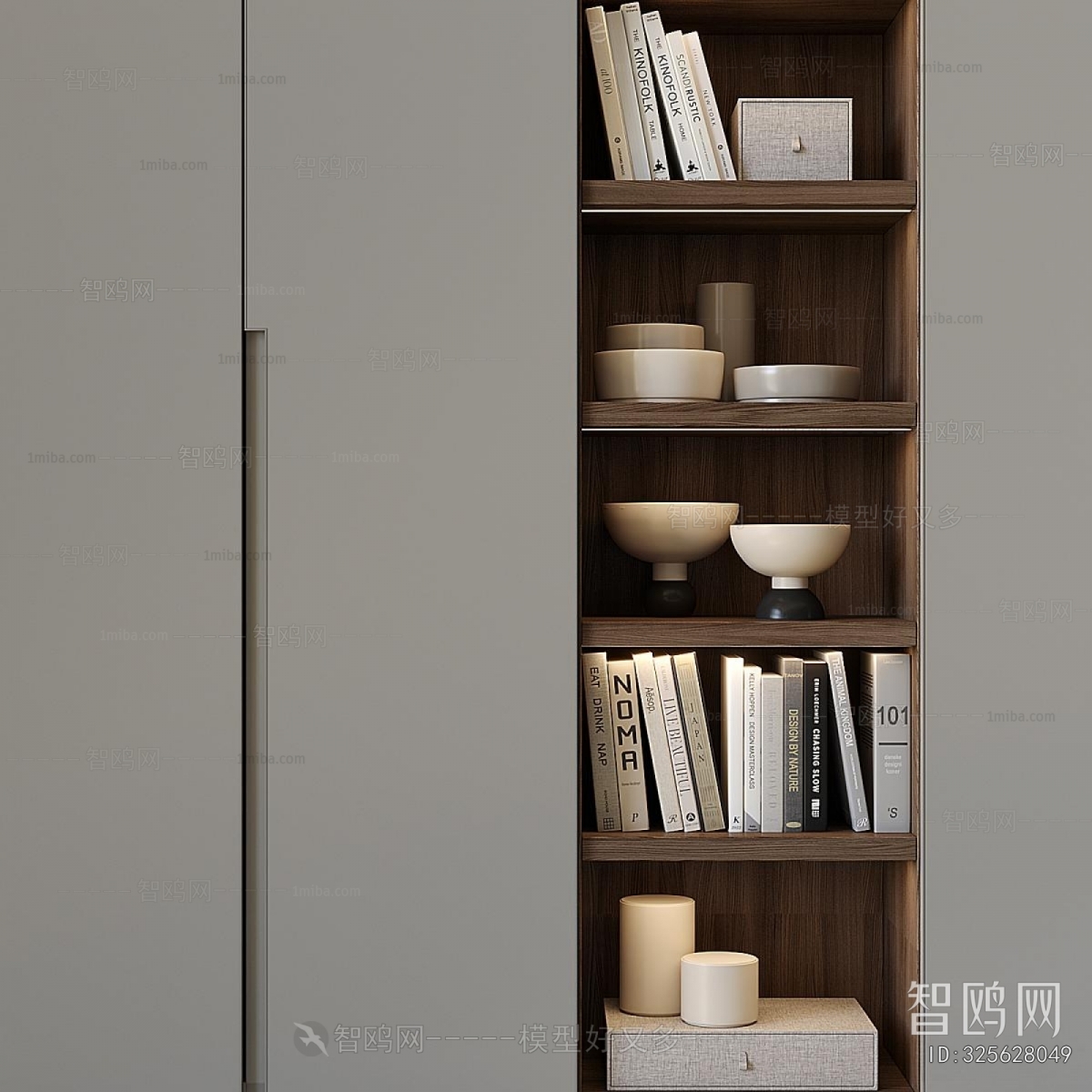 Modern Bookcase