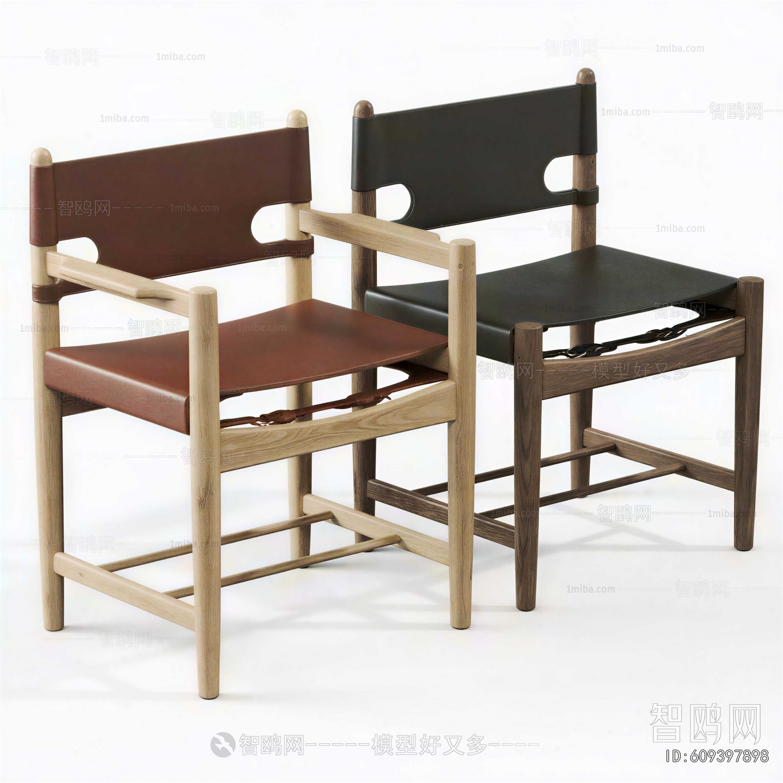Modern Dining Chair