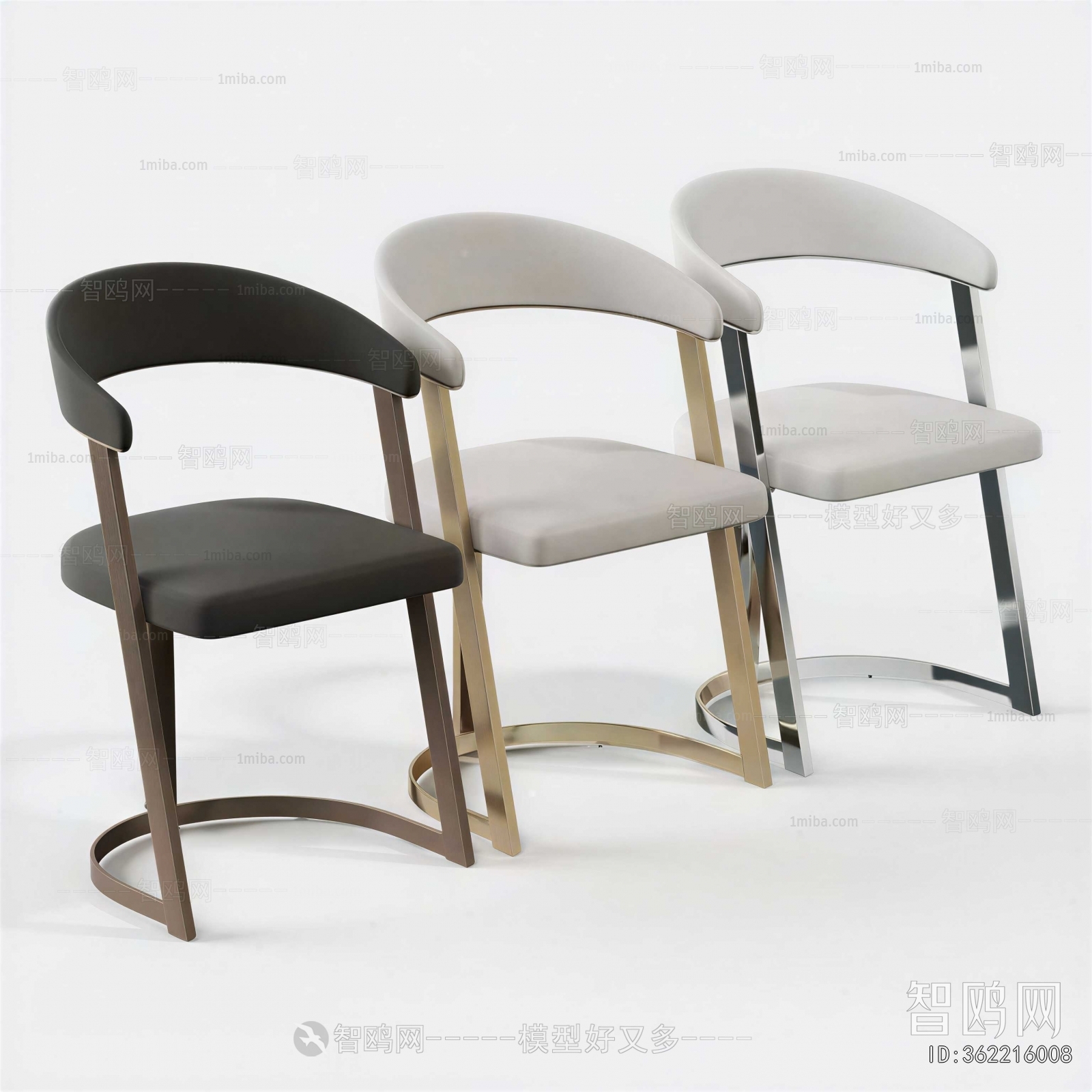 Modern Dining Chair