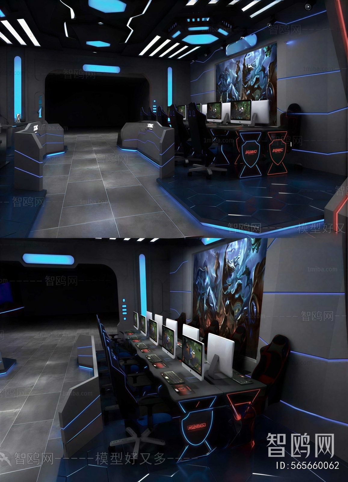 Modern Internet Cafe