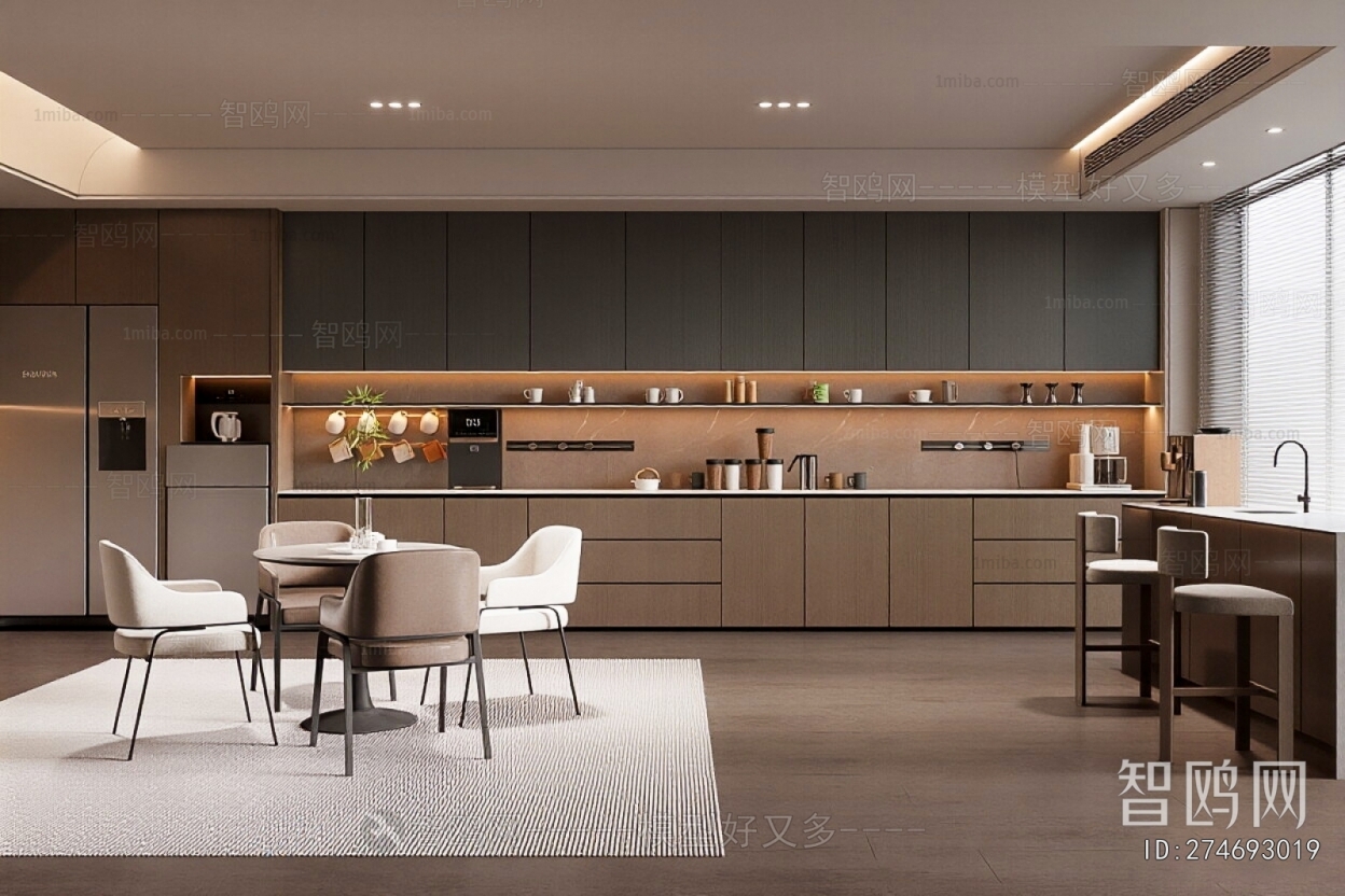 Modern Office Tea Room