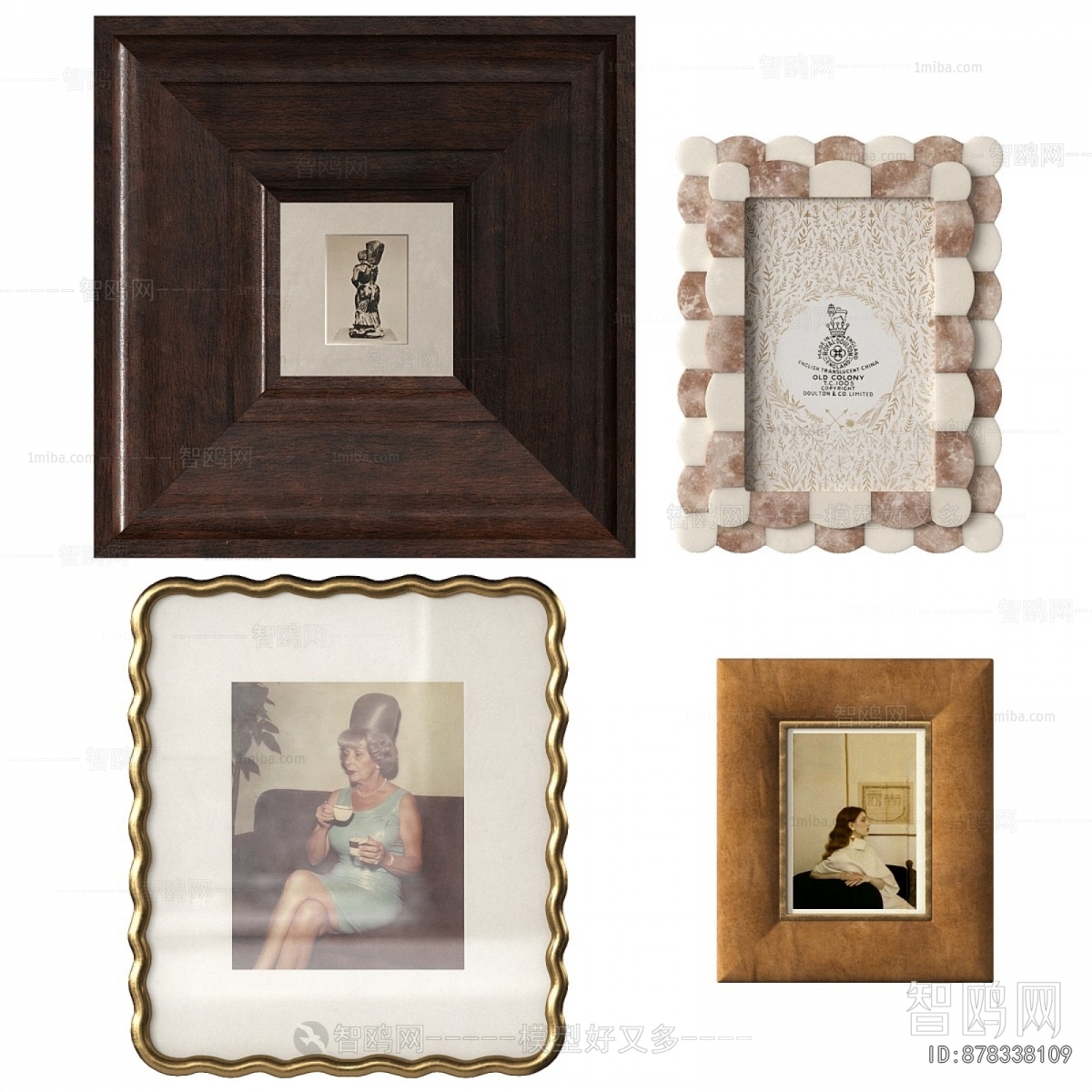 Modern Decorative Set