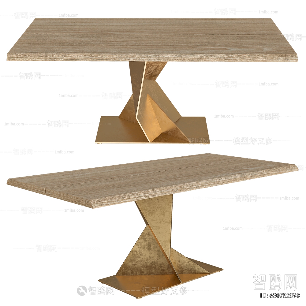 Modern Dining Table