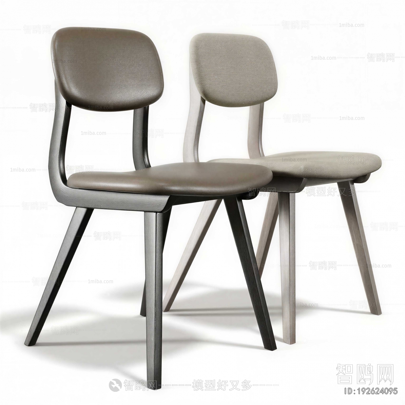 Modern Dining Chair