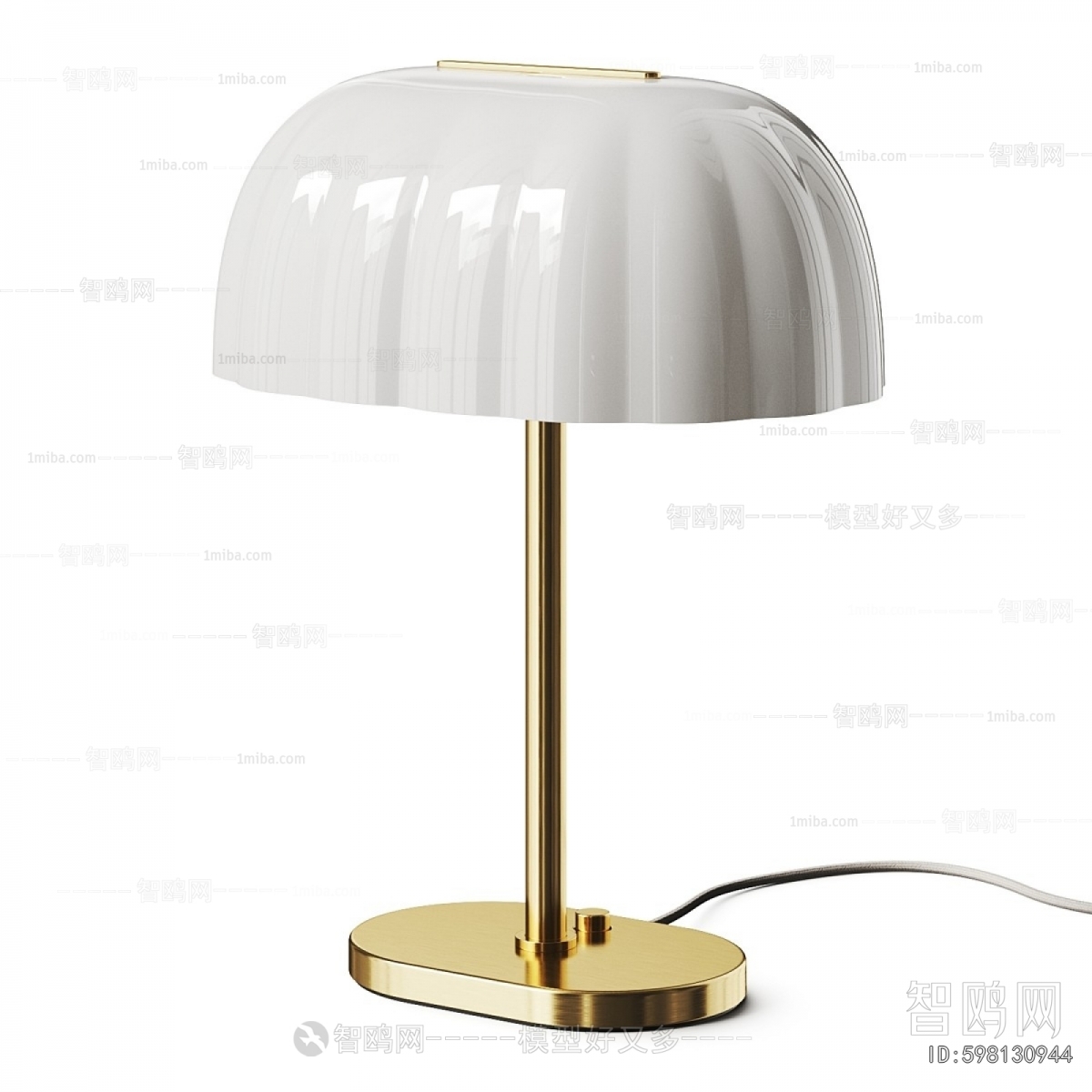 Modern Table Lamp