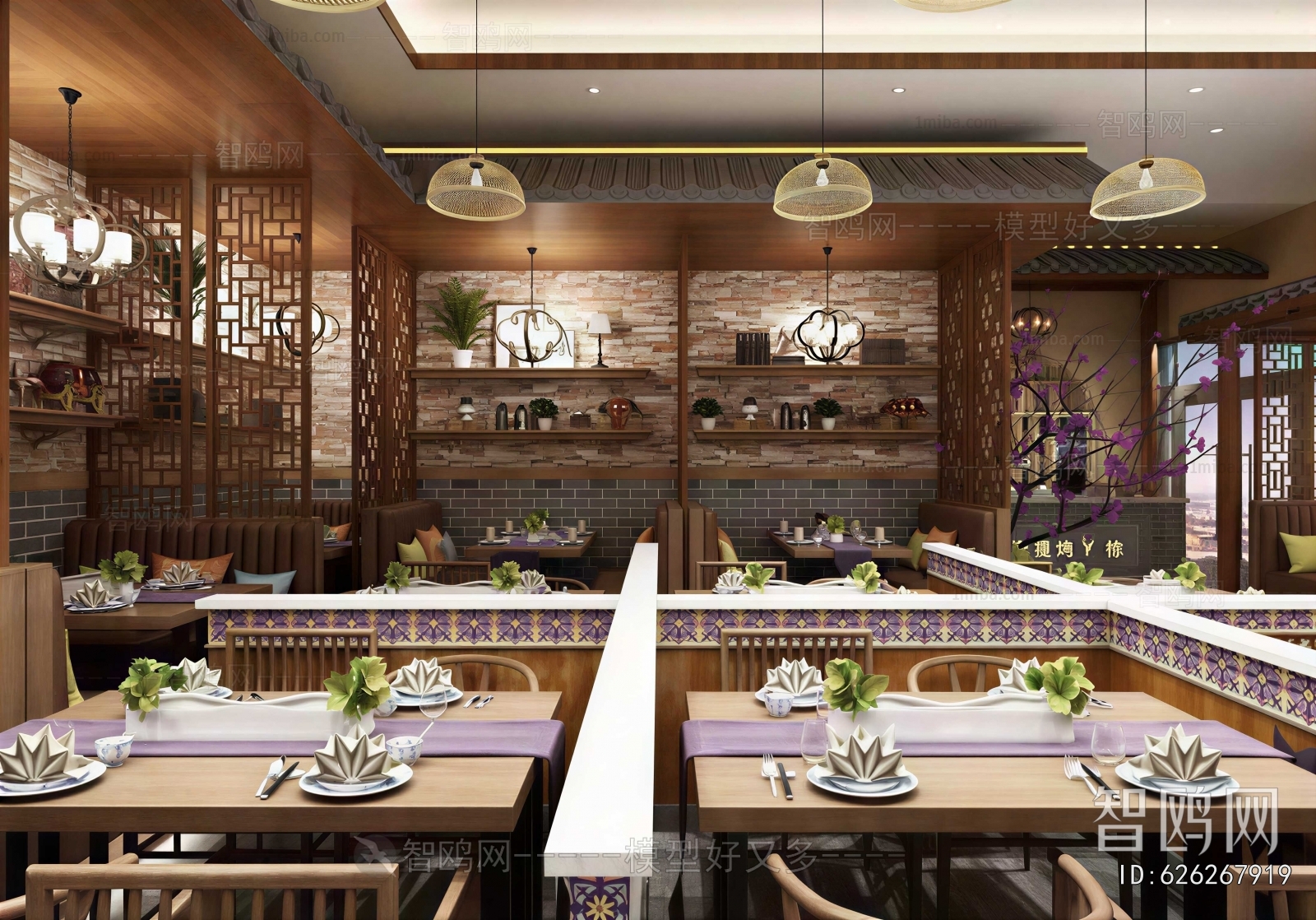 New Chinese Style Restaurant