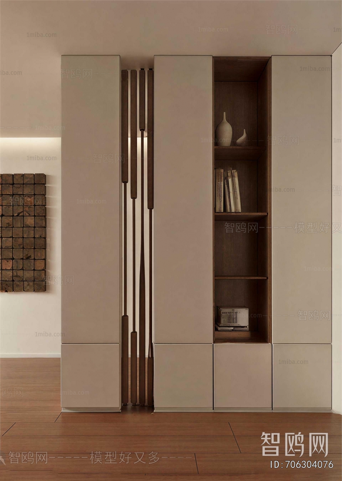 Modern Hallway