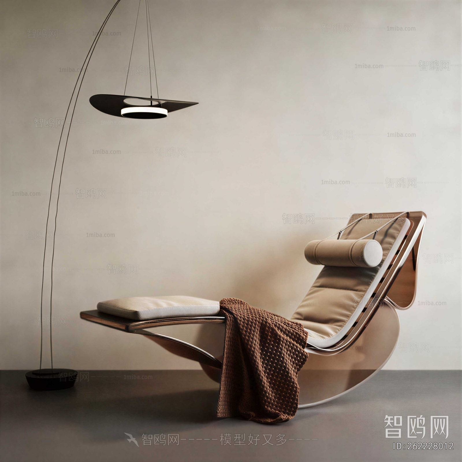 Modern Rocking Chair