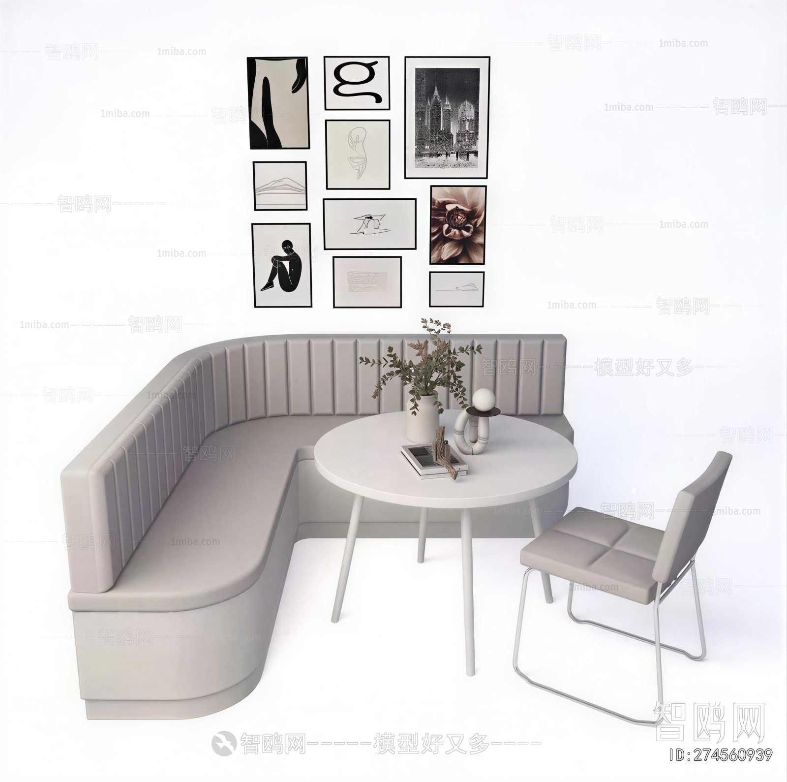 Modern Card Seat Sofa