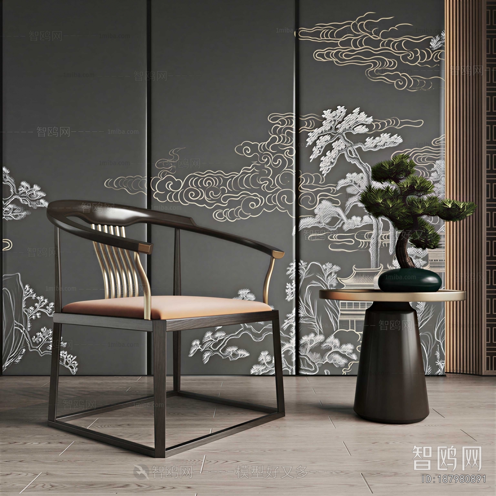 New Chinese Style Lounge Chair