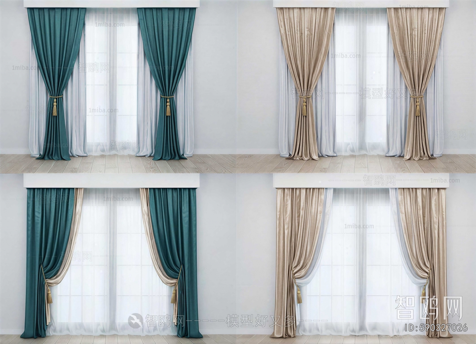 Modern The Curtain