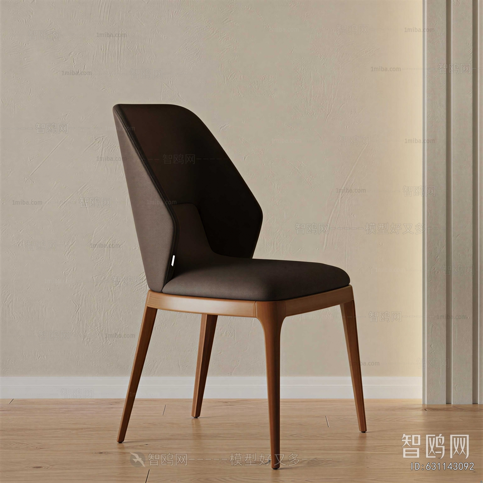 Modern Dining Chair