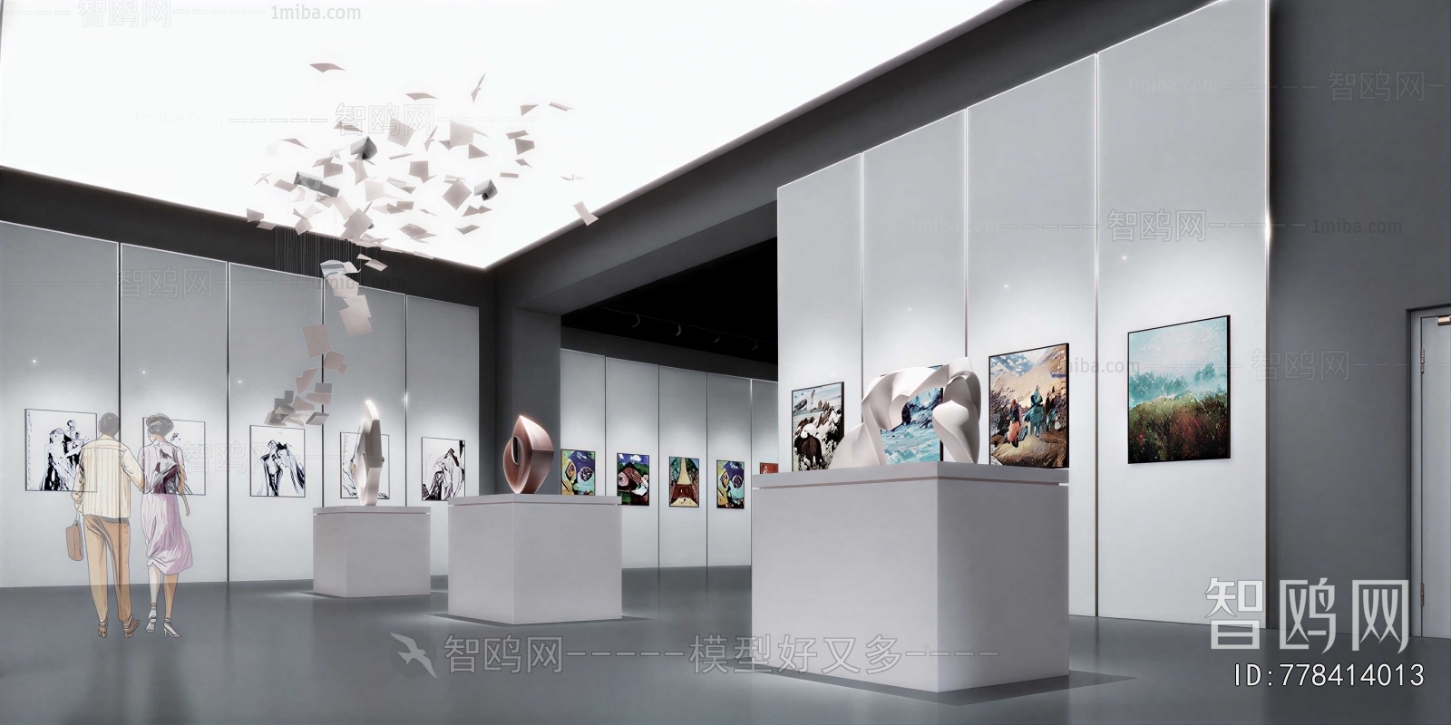 Modern Exhibition Hall