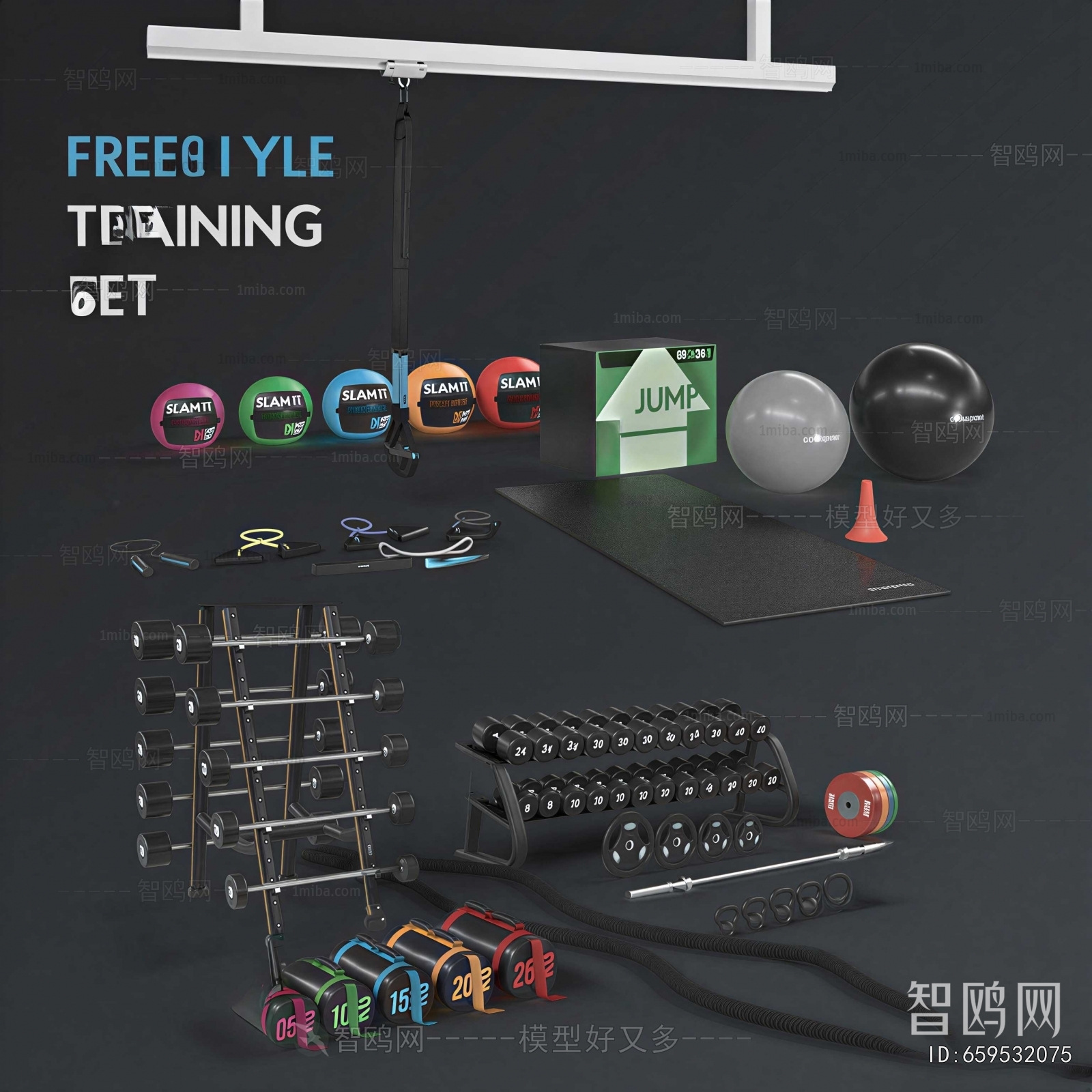 Modern Fitness Equipment