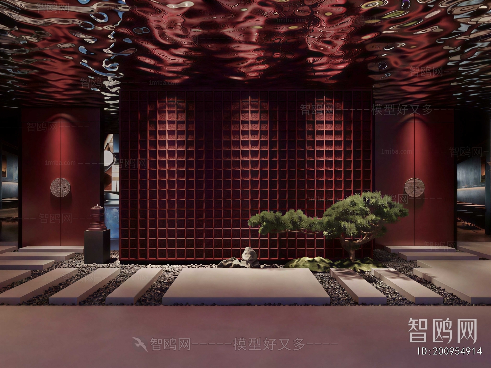 New Chinese Style Restaurant