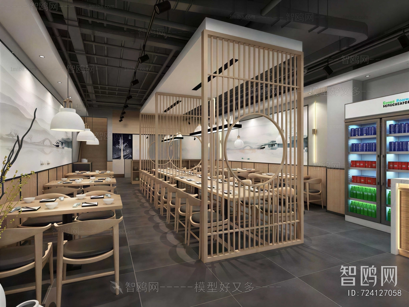 New Chinese Style Restaurant