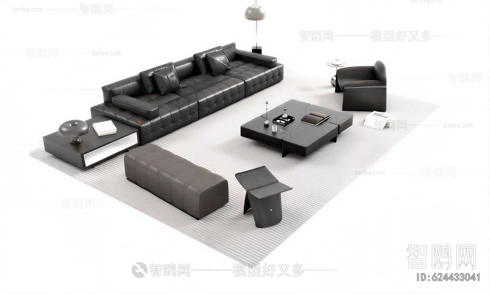 Modern Sofa Combination