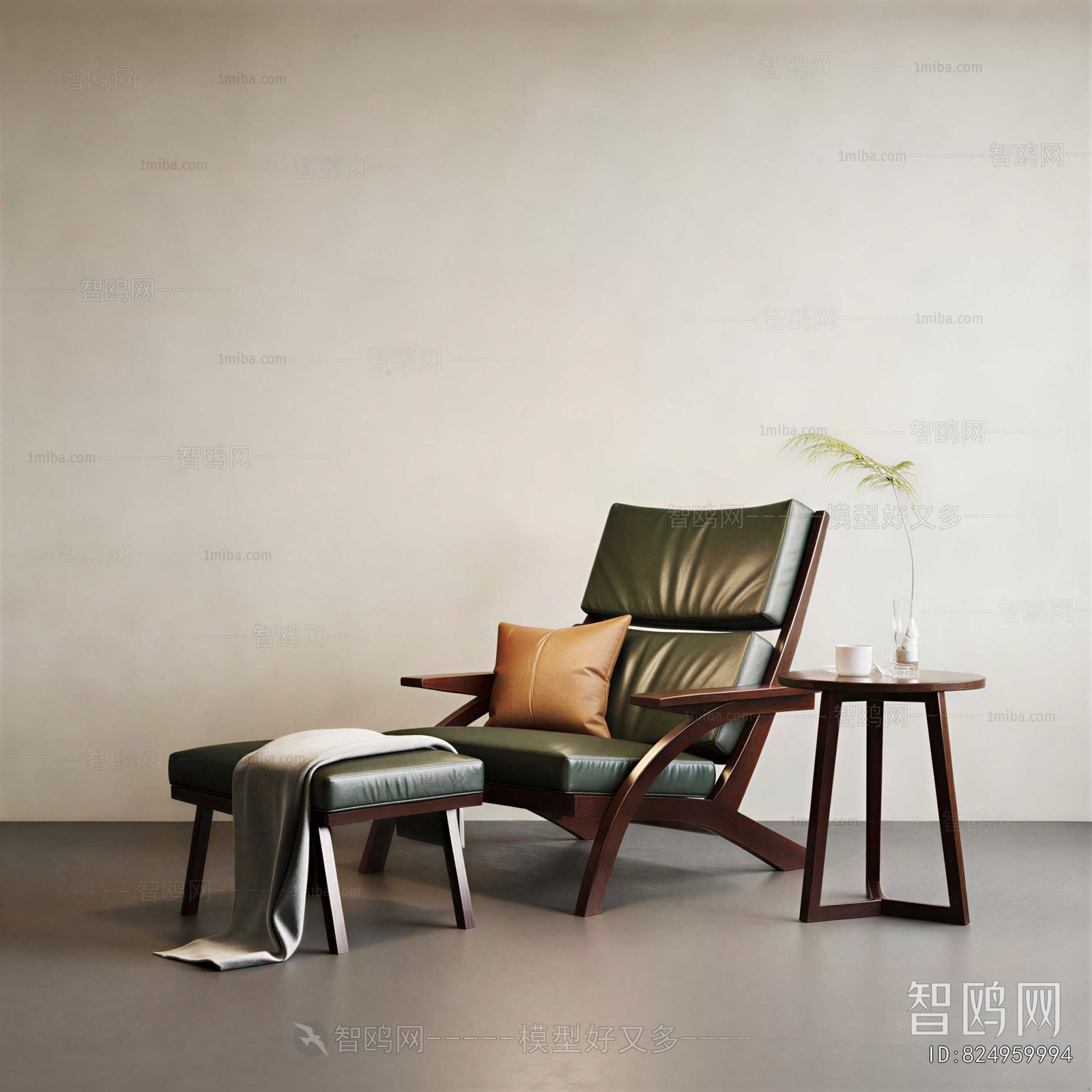 Modern Lounge Chair