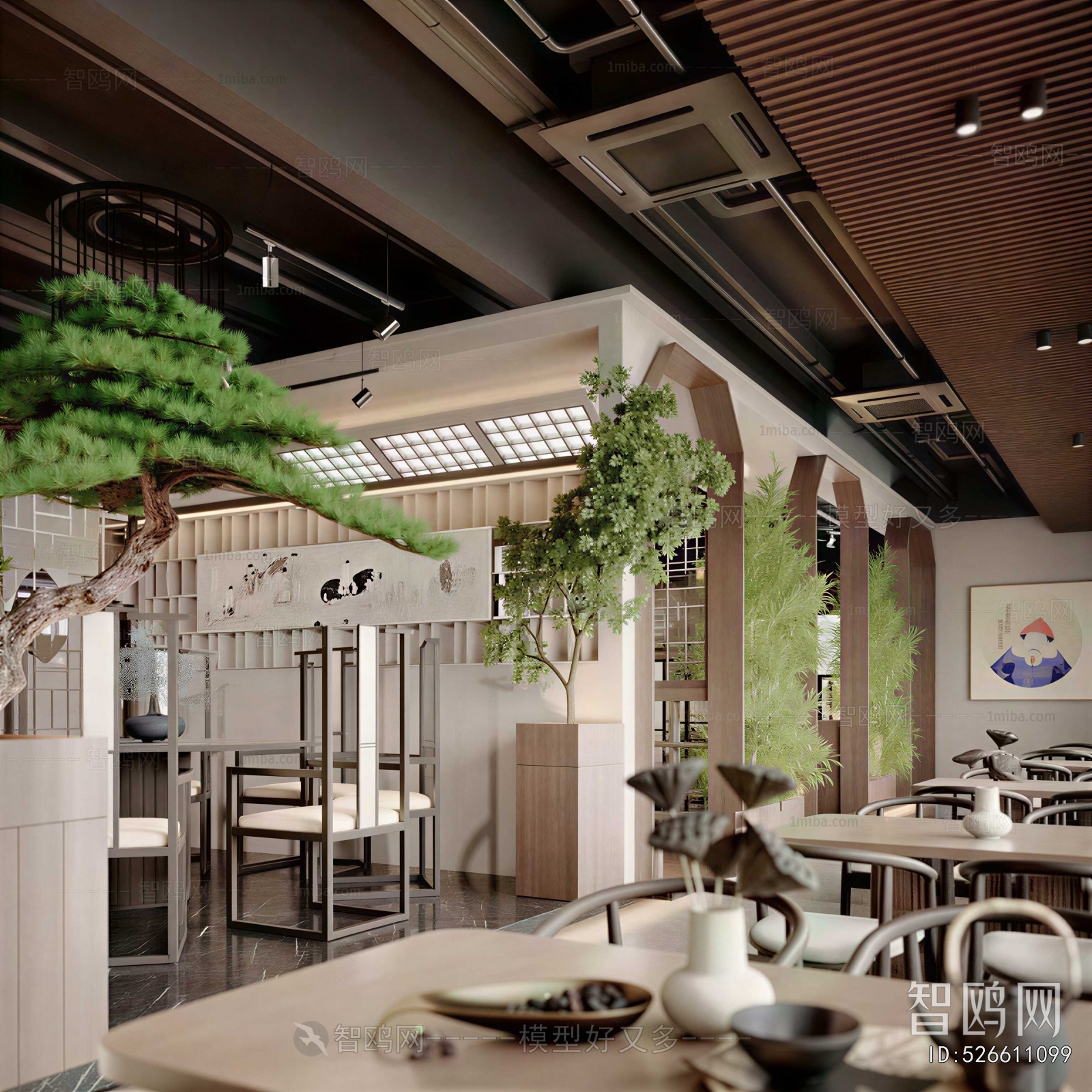 New Chinese Style Restaurant