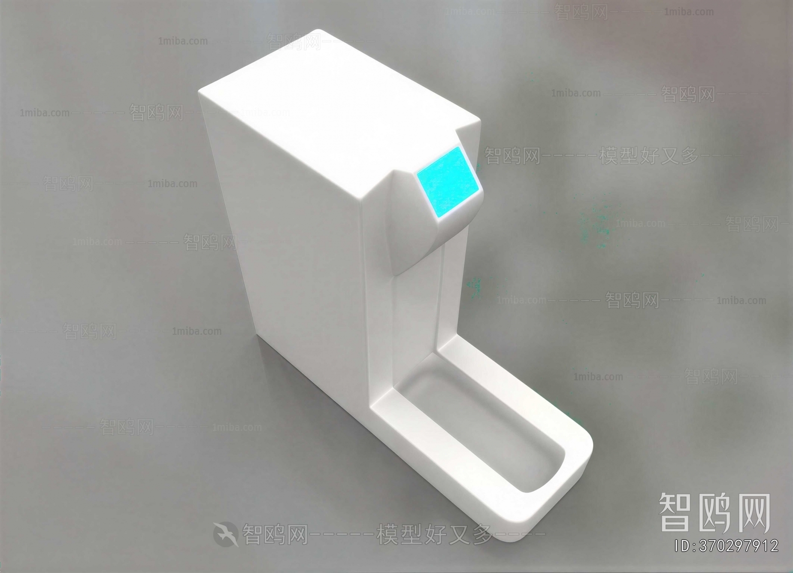 Modern Water Dispenser