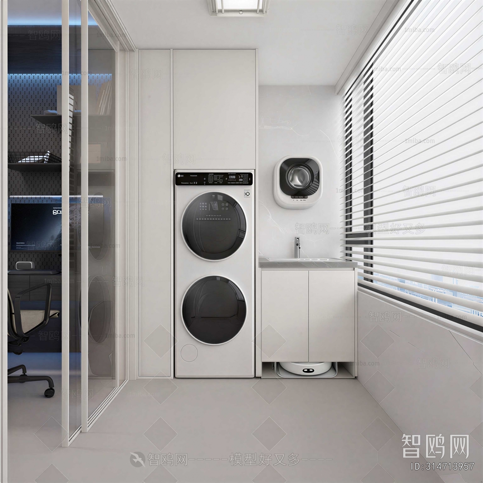 Modern Laundry Cabinet