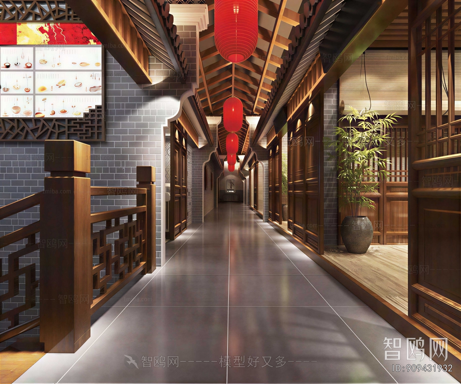 New Chinese Style Restaurant