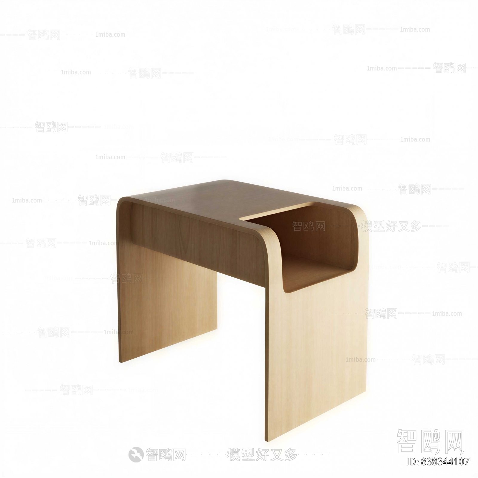 Modern Side Table/corner Table