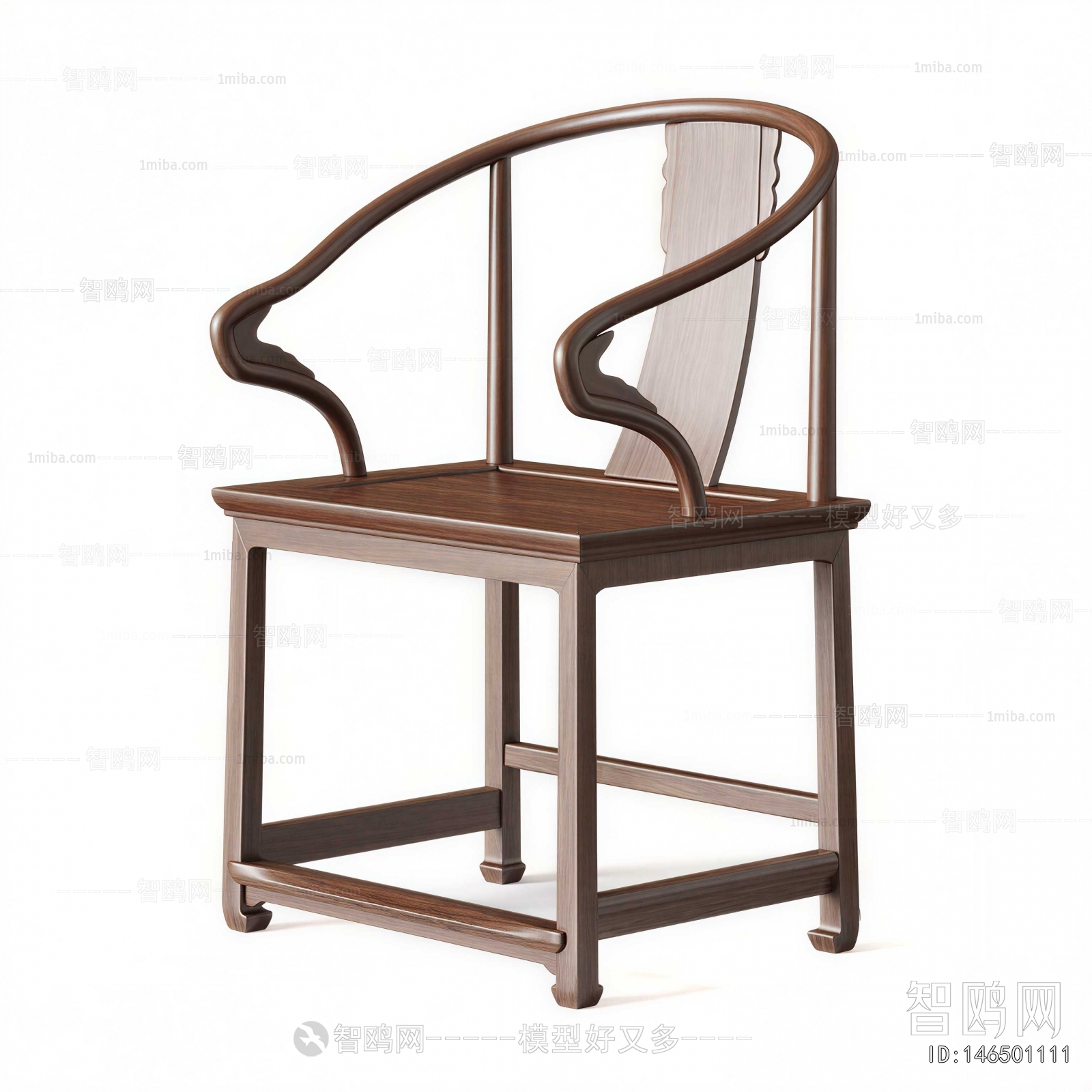 New Chinese Style Lounge Chair