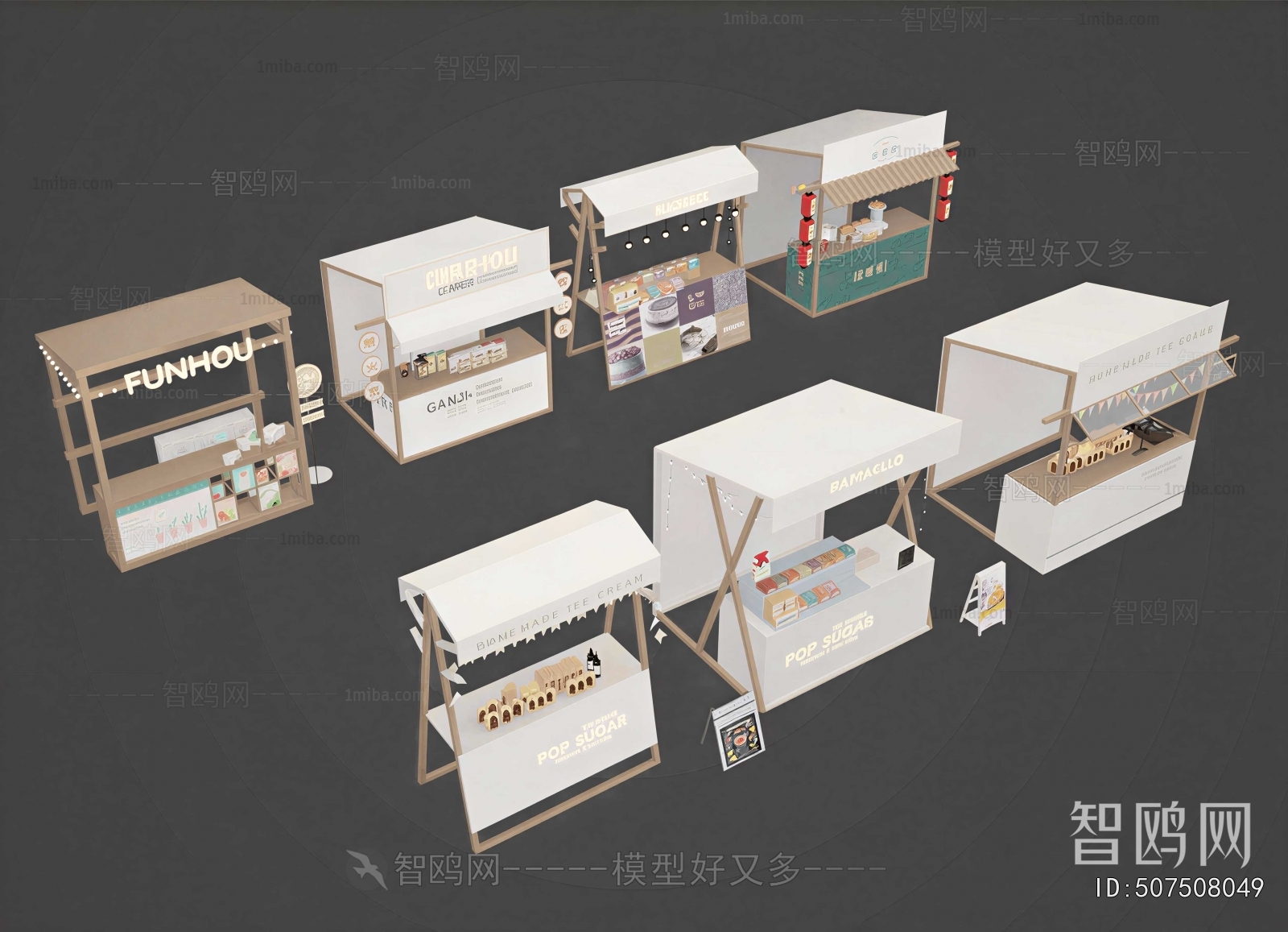 Modern Sales Vehicle