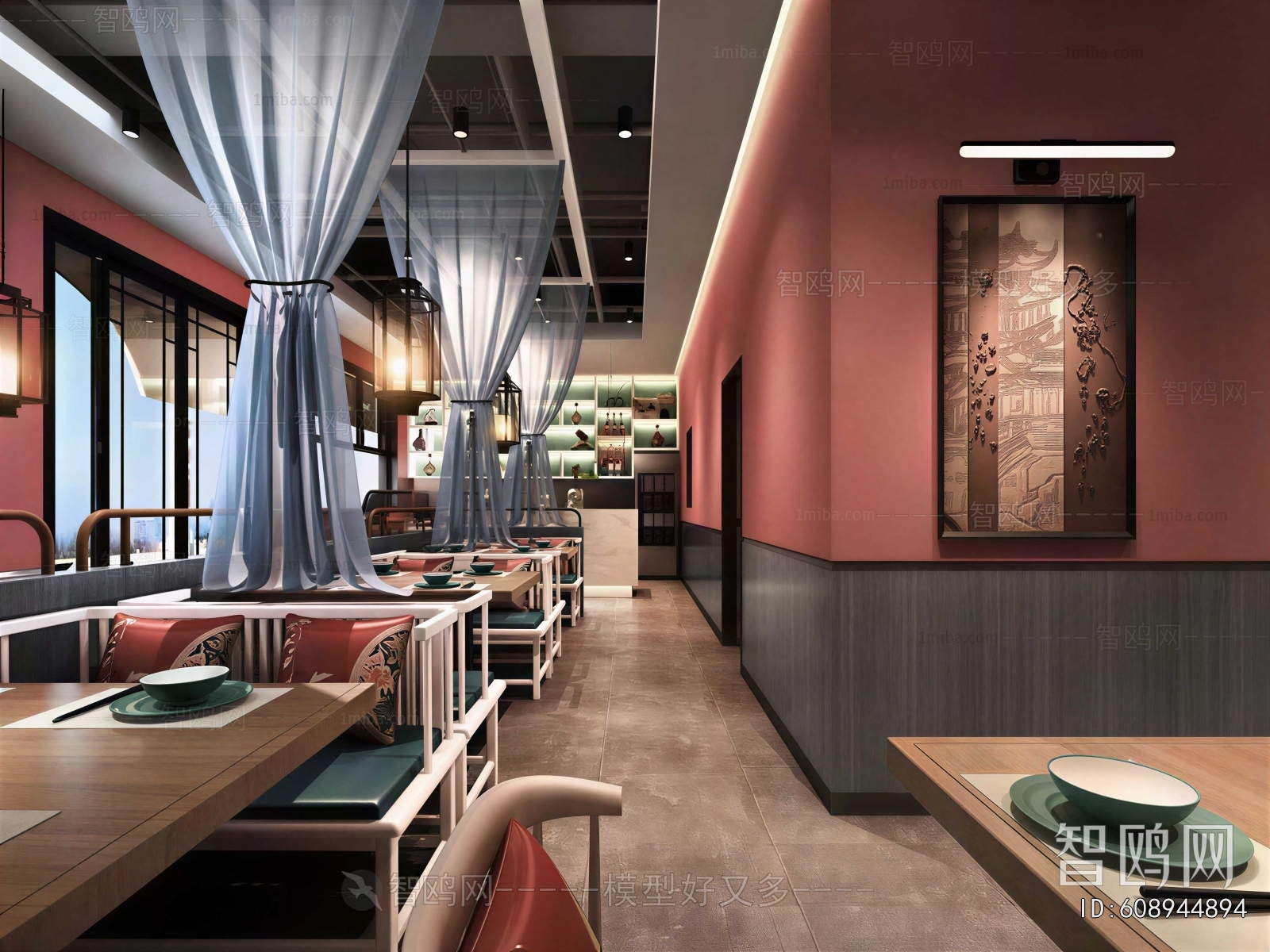 New Chinese Style Restaurant