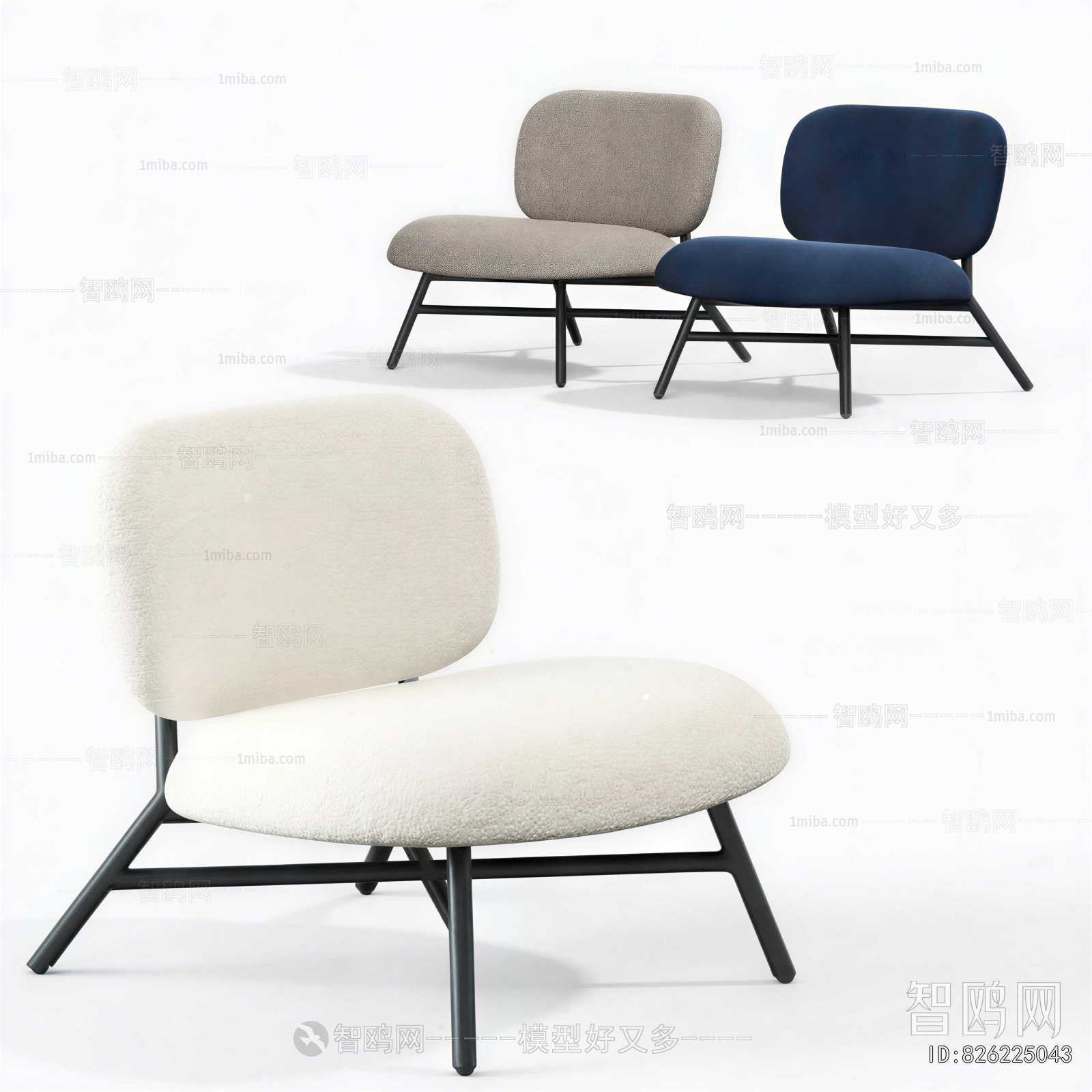 Modern Lounge Chair
