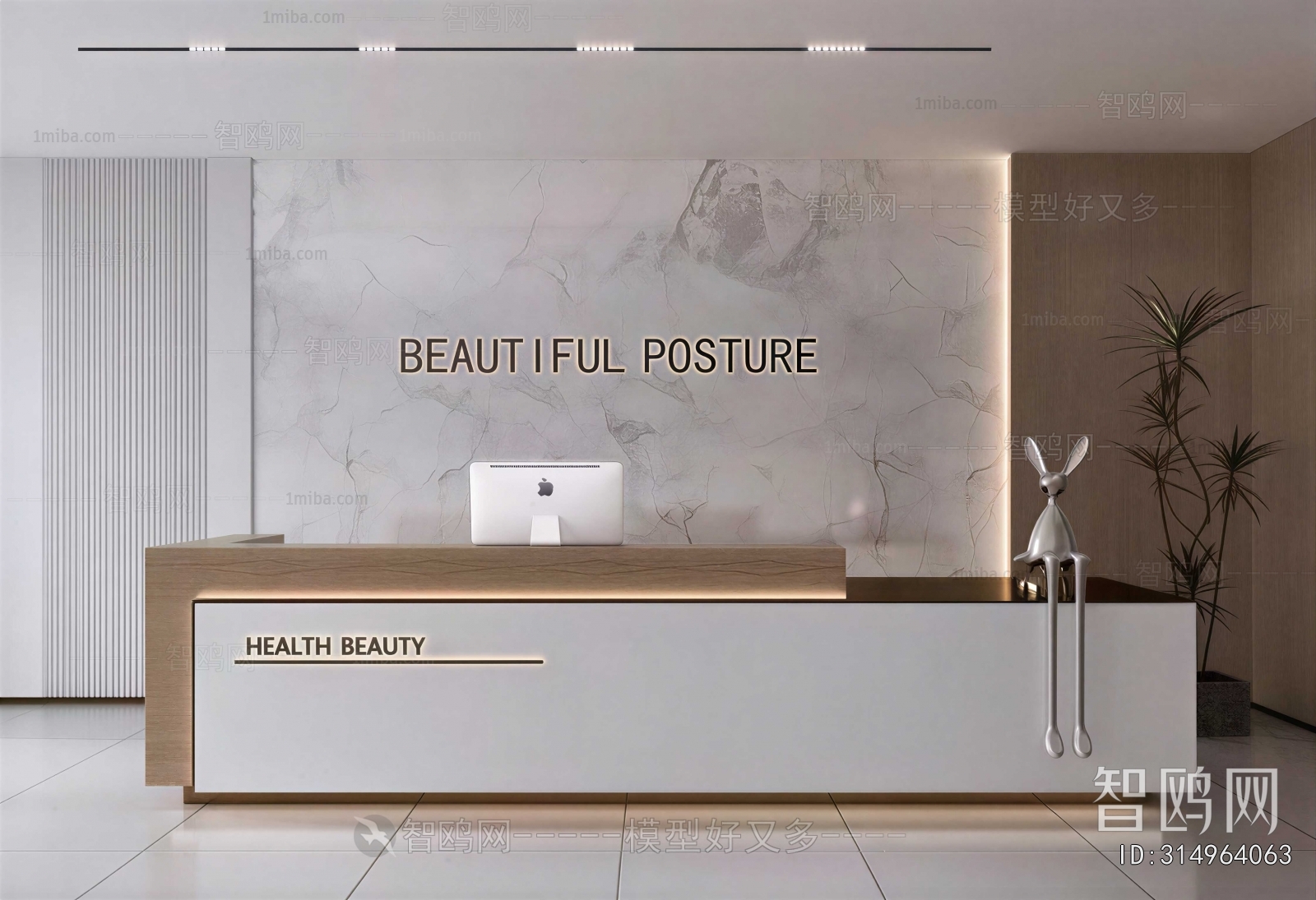 Modern Office Reception Desk