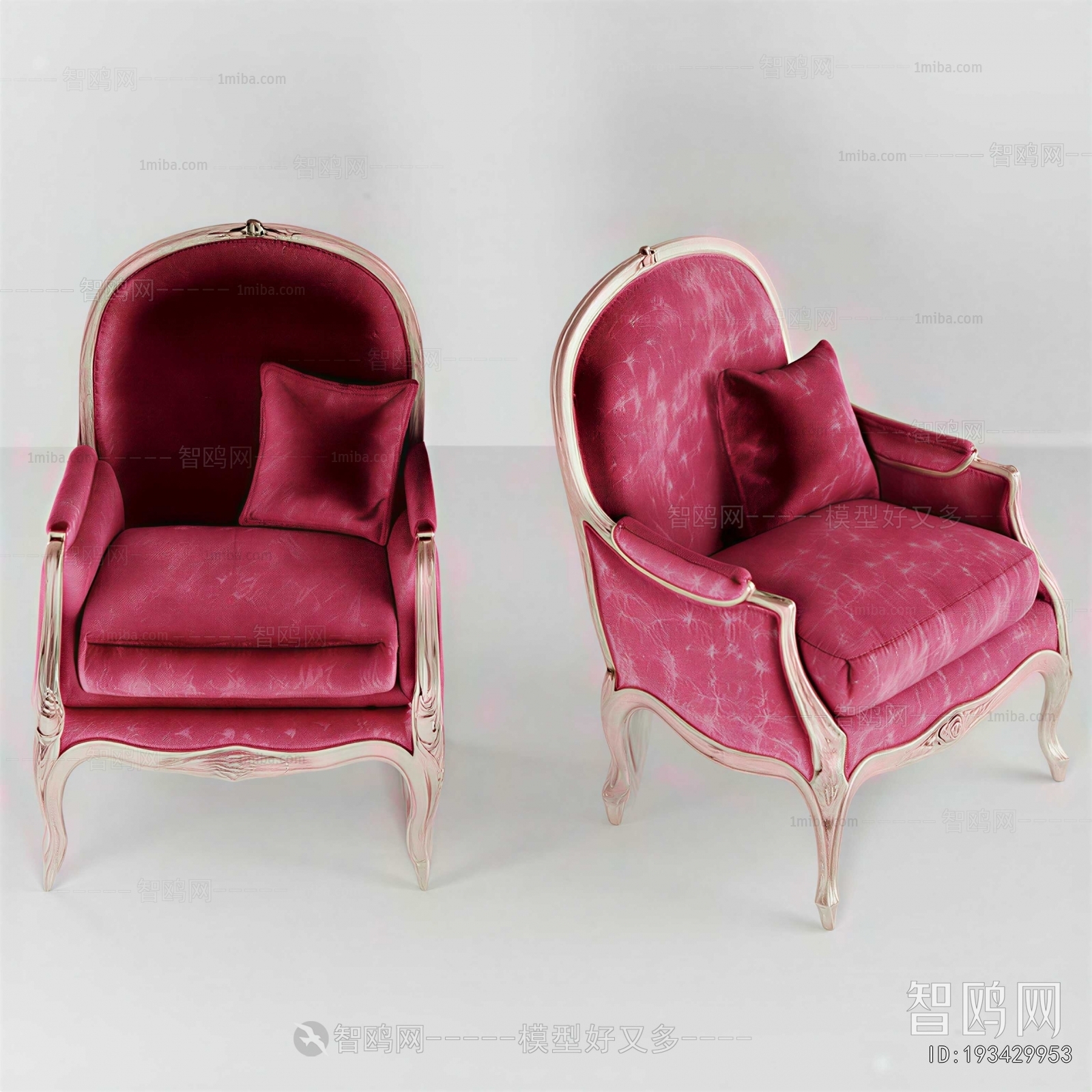 Modern Lounge Chair