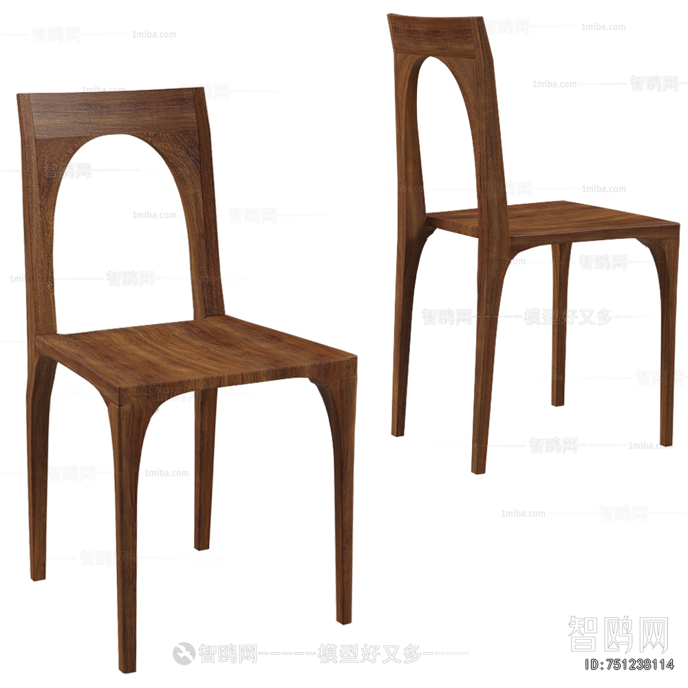Nordic Style Dining Chair