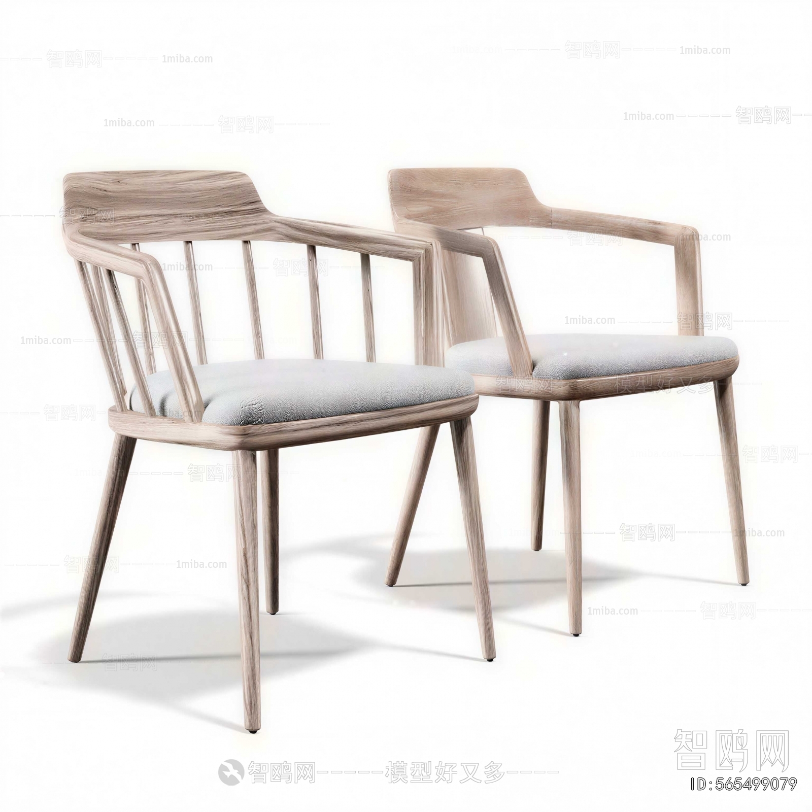 Modern Dining Chair