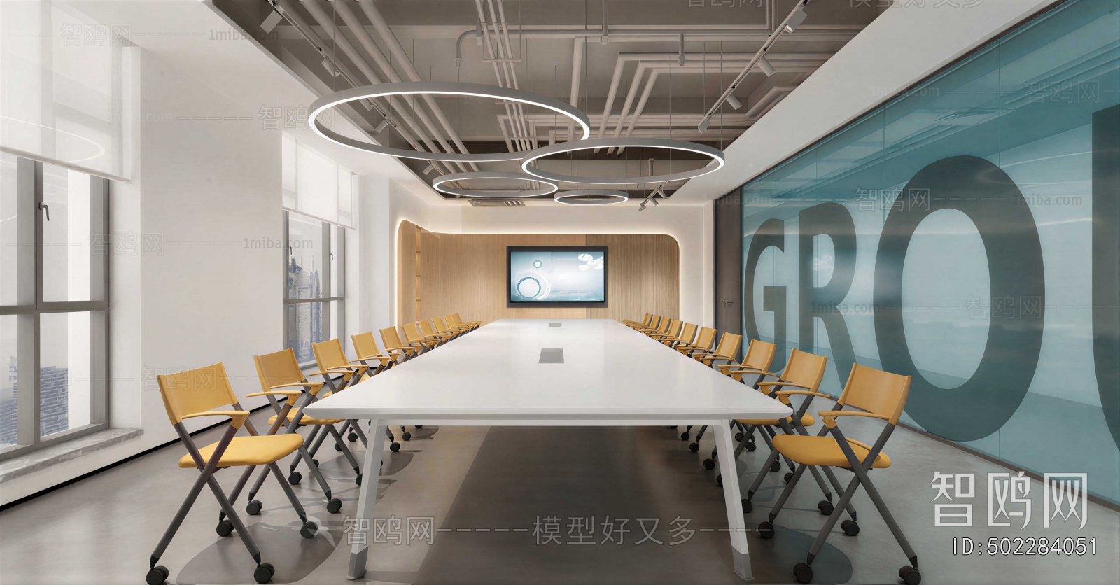 Modern Meeting Room