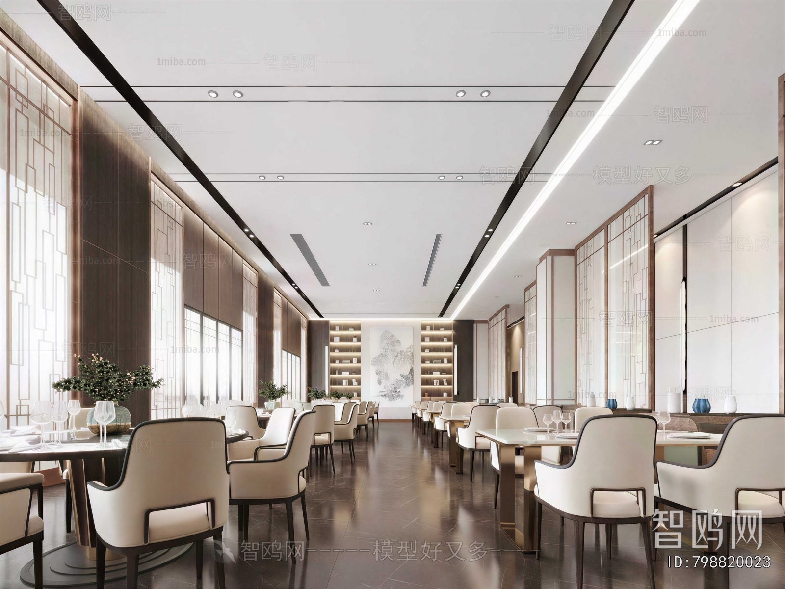 New Chinese Style Restaurant