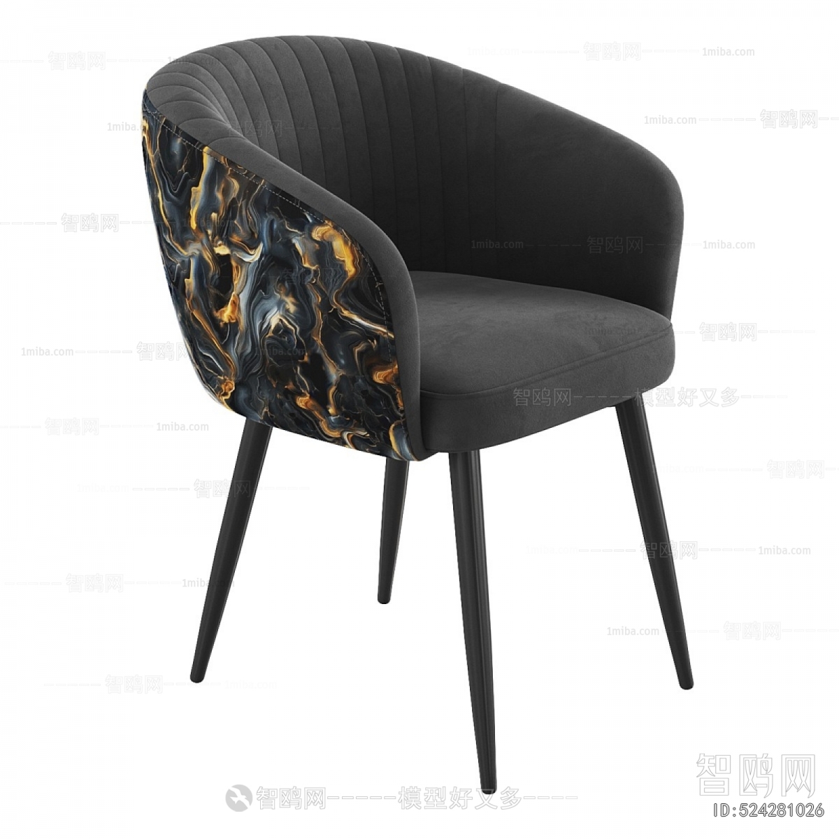 Modern Lounge Chair