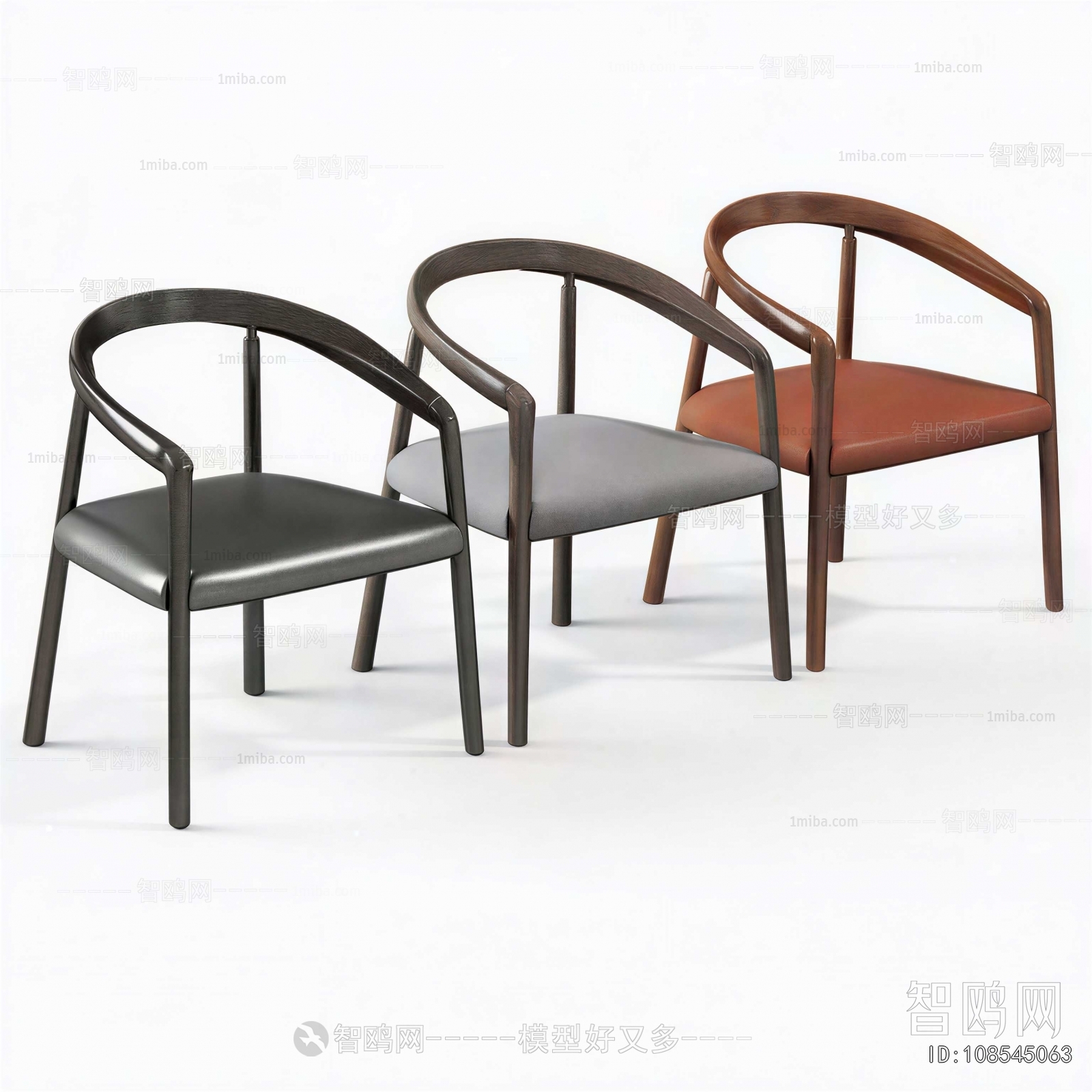 Modern Dining Chair