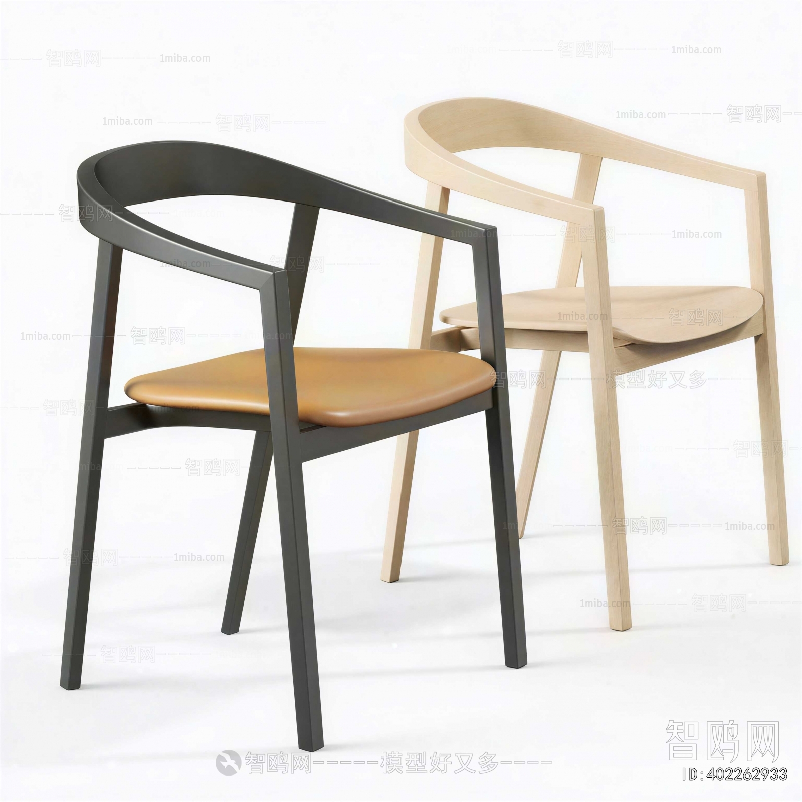 Modern Dining Chair